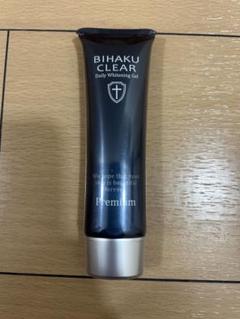 2025年最新】bihaku clear premium ビハククリアプレミアム〜50g