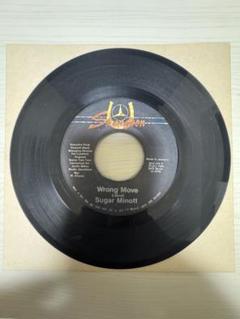 Sugar Minott - Wrong Move | Deadly Dragon Sound