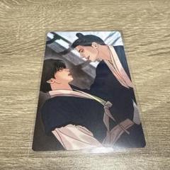 LEZHIN 東京限定 ポップアップ特典 韓国BL 夜画帳 トレカ（単品