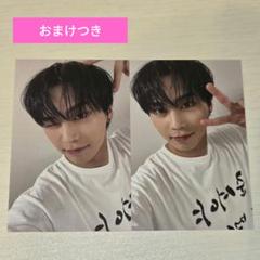『1年保証』 ジュンソ bae173 Talkport メルカリ - セット トレカ ヨントン K-POP・アジア