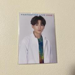 八木勇征　FANTASTICS トレカ　フォトカード FANTASTICS 八木勇征 トレカ フォトカード フォトカ - メルカリ