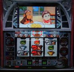 パチスロ マッハGOGOGO2　(スロッターUPコア10)　PS2