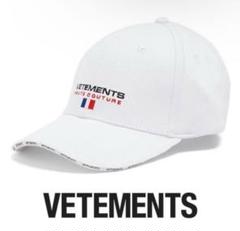 2016 Vetements Vetememes ホワイト　キャップ パロディ Vetements Iconic Logo Cap White – ESSXNYC