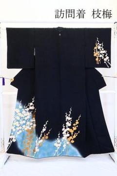 格安saleスタ 訪問着たたき染金彩松竹梅雪輪紗綾形色紙紋無し着物054a d 着物・浴衣