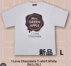 ミセス 若井滉斗 バースデー ラグランTシャツ - メルカリ