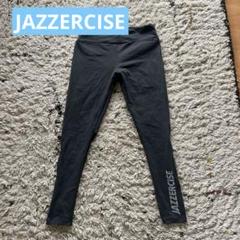 ジャザサイズ JAZZERCISE ハート柄レギンス　Mサイズ ジャザサイズレギンス JAZZERCISE Mサイズ 40周年限定レギンス