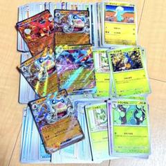 約5〜6000枚 ポケカ ノーマル まとめ売り 2025年最新】ポケモンカード ノーマル まとめ売りの人気アイテム