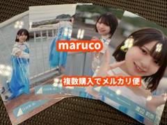渡辺莉奈　生写真　４種コンプ✖️４　夕陽Dance Tour ニット 渡辺莉奈 生写真 コンプ 4期生ライブ 日向坂 - メルカリ