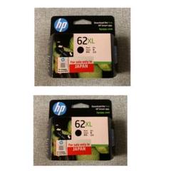 HP62XL 増量黒6個【新品・期限内】③