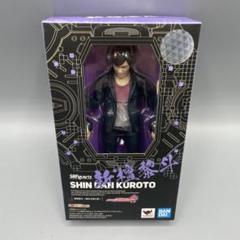 2025年最新】檀黎斗 フィギュアーツの人気アイテム - メルカリ