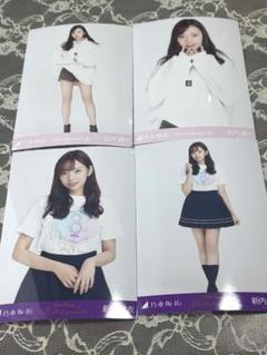 乃木坂46生写真184枚まとめ売り Amazon.co.jp: 乃木坂46 5期生 生写真 まとめ売り : おもちゃ