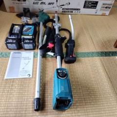 マキタ　分割棹　充電式草刈機 刈払機 MUR143UD 楽天市場】mur143udの通販