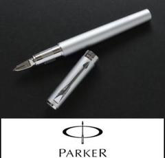 【新品・未使用品】PARKER　5th 万年筆　白・シルバー 2025年最新】パーカー万年筆 5thの人気アイテム - メルカリ