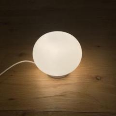 FLOS MINI GLO-BALL T