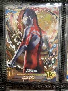 ウルトラマン　大怪獣バトル　フュージョンファイト　まとめ売り　バインダー付き ウルトラマン 大怪獣バトル フュージョンファイト まとめ売り