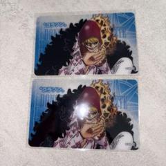 【本日特価】 2025年最新】one piece セットの人気アイテム クリアカード その他