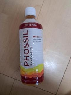 doTERRA ミネラル パッションフルーツ マンゴー PHOSSIL 2本 doTERRA ドテラ ミネラルマンゴー ミネラルパッションフルーツ 2