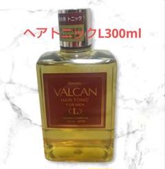 カネボウ バルカン ヘアートニックL 300ml - メルカリ