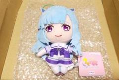 ウマ娘 メジロアルダン ぬいぐるみ 通常ぬいぐるみ フリュー FuRyu