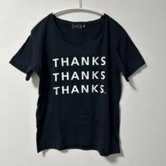 2025年最新】w-inds. tシャツの人気アイテム - メルカリ
