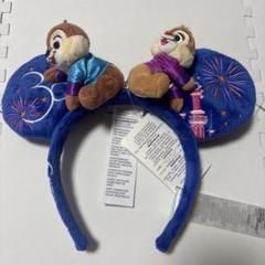2025年最新】ディズニーランド パリ カチューシャの人気アイテム