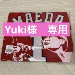 カープ前田智徳　引退記念グッズ　3点セット レア】前田智徳 引退記念号3冊セット - メルカリ