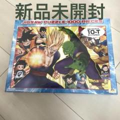 ドラゴンボール　2000ピース　パズルのみ Amazon.co.jp: エンスカイ 2000ピース ジグソーパズル