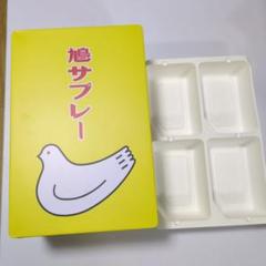 空き缶 鳩サブレー リメイク 収納 缶