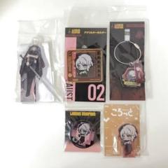 リンバスカンパニー ころっと アクリルキーホルダー 缶バッジ ファウスト リンバスカンパニー ころっと アクリルキーホルダー 缶バッジ