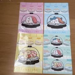 ちいかわ　クリアファイル　くら寿司　コンプリート