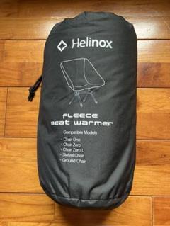 テーブル・チェア・ハンモック nowellcamp U&L helinox 2025年最新】Helinox テーブル・チェア・ハンモックの人気