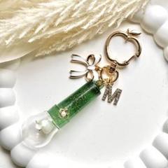 暗闇で光る☆ 青りんご ペンライト風 キーホルダー レジンチャーム 蓄光