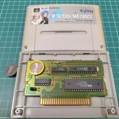 2025年最新】エナジーブレイカー スーパーファミコンの人気