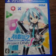 初音ミク -Project DIVA- f