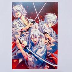 送料無料 匿名配送 薄桜鬼 シール ブロマイド ポストカード