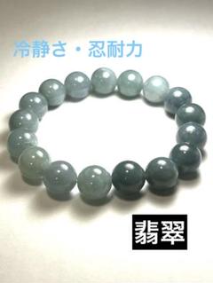 【整理番号:BG036】ビルマ翡翠精彫楕円形龍鳳牌+六瓢風水開運ネックレス 整理番号:BG036】ビルマ形龍鳳牌+六瓢風水開運ネックレス