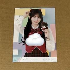 蟹沢萌子コメあり直筆サイン ≠ME ノイミー 蟹沢萌子 ぬいぐるみマスコット 生写真 直筆
