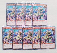 2025年最新】最強ジャンプ 4月号の人気アイテム - メルカリ