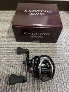 シマノ 16 炎月 エンゲツENGETSU 101HG 左ハンドル