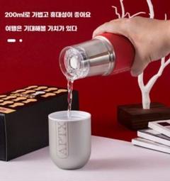 韓国 名探偵コナン APTX4869 ステンレス タンブラー 水筒 韓国 名探偵コナン APTX4869 ステンレス タンブラー 水筒 - メルカリ