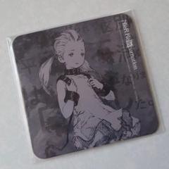 卸し売り購入 m83258425881_1.jpg?1747999837 その他