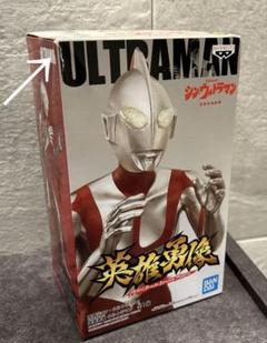 【MI】ウルトラマン 英雄勇像 フィギュア 初代ウルトラマン 36点セット MI】ウルトラマン 英雄勇像 フィギュア 初代ウルトラマン 36点セット