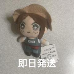 第五人格 identityV ともぬい 猫耳 庭師 エマ・ウッズ 第5人格 エマウッズ ともぬい 猫耳 - メルカリ