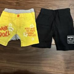 BABYDOLL 短パン 90サイズ イエロー ブラック
