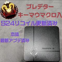 2025年最新】reasnows1 apexの人気アイテム - メルカリ