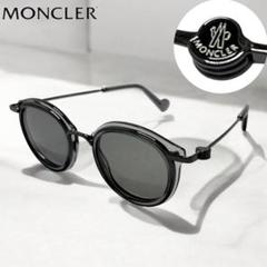 【イタリア製】MONCLER モンクレール サングラス メガネ ML5007 イタリア製】MONCLER モンクレール サングラス メガネ ML5007