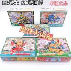 2025年最新】武者漣飛威の人気アイテム - メルカリ