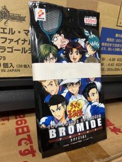 新品未開封 テニスの王子様 トレーディングカードゲーム 第2弾 黒い軍団 不動峰 テニスの王子様 テニプリ カード TCG 黒い軍団 不動峰 未開封 1BOX