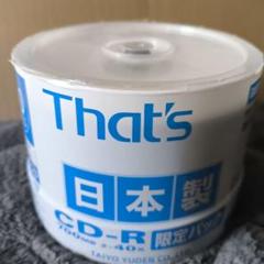 That's CD-R 700MB 日本製 最大40倍速 新品未開封 Amazon.co.jp: 太陽誘電製 That's CD-Rデータ用 2-40倍速700MB