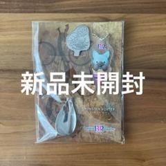 【新品未開封】モンスターハンターワイルズ 31コラボ グッズ